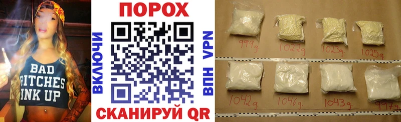 Купить где  Калач  АМФ 98% 