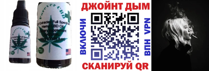 Canna-Cookies конопля  Купить закладки  Калач 