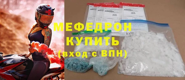 наркотики Кукмор