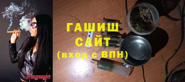 наркотики Кукмор