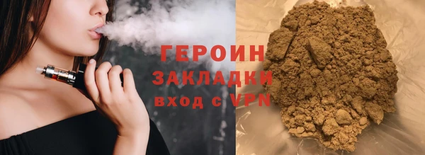 наркотики Кукмор