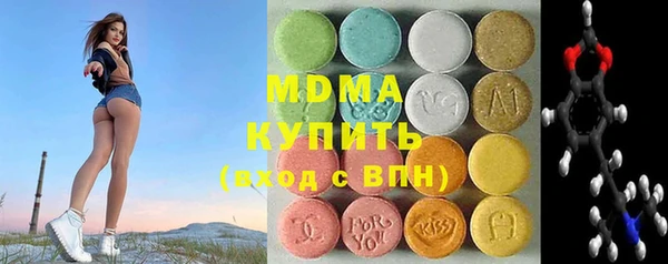 хмурый Куйбышев