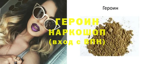 хмурый Куйбышев
