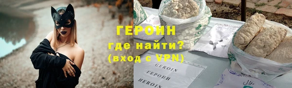 наркотики Кукмор