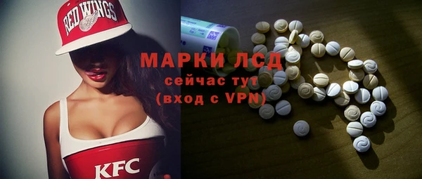 наркотики Кукмор