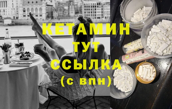 наркотики Кукмор