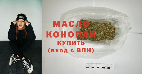 хмурый Куйбышев