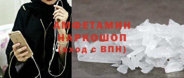 наркотики Кукмор