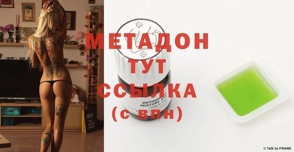 наркотики Кукмор