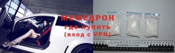 хмурый Куйбышев