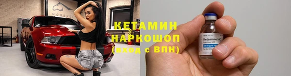 хмурый Куйбышев