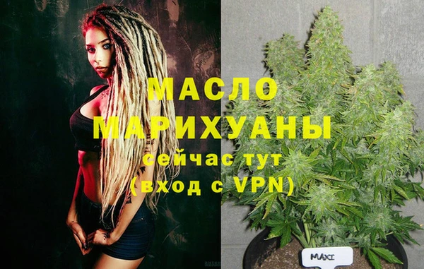 наркотики Кукмор