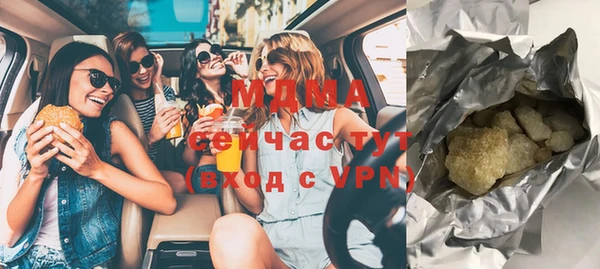 мескалин Кулебаки