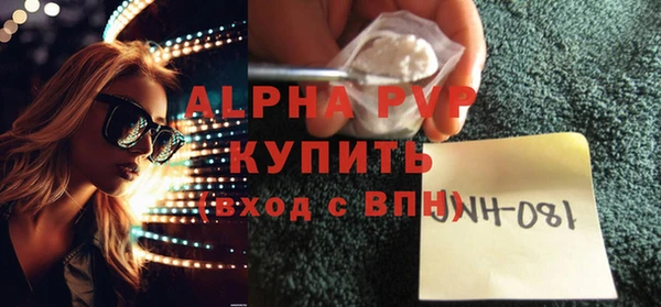 хмурый Куйбышев