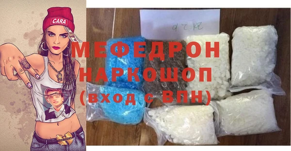 хмурый Куйбышев