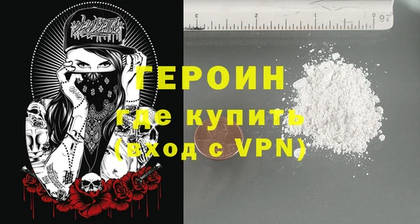 хмурый Куйбышев