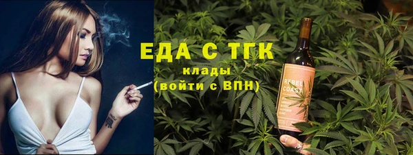 хмурый Куйбышев
