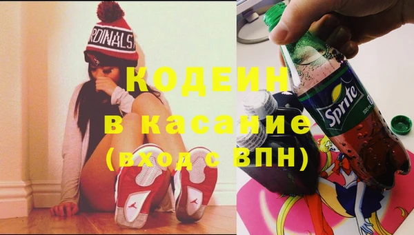 хмурый Куйбышев