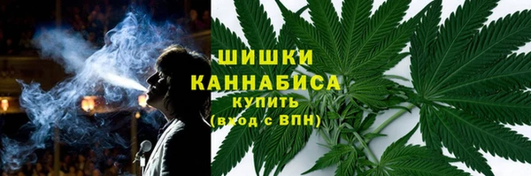 наркотики Кукмор