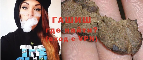 хмурый Куйбышев