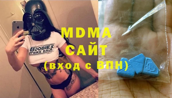 мескалин Кулебаки