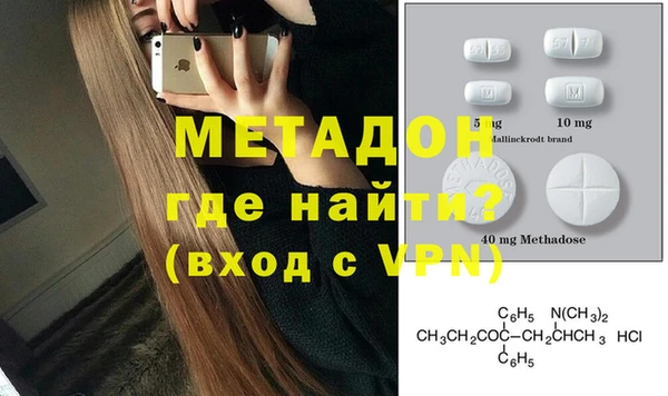 наркотики Кукмор