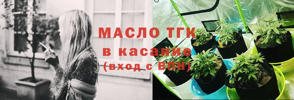 наркотики Кукмор