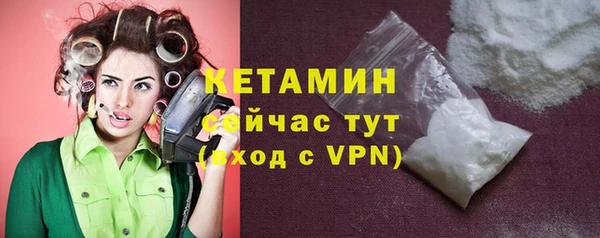 наркотики Кукмор