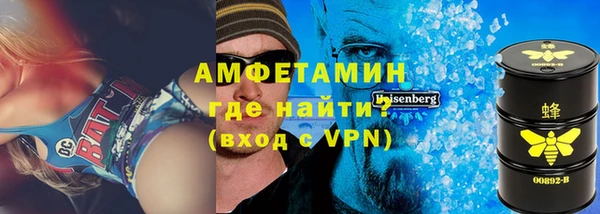 хмурый Куйбышев