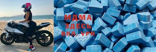 хмурый Куйбышев