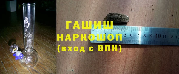 наркотики Кукмор